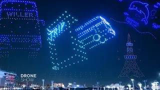 東京レストランバス×ドローンショー in 川崎競馬場 | Drone Show Japan