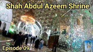 Shah Abdul Azeem Shrine | Tehran Vlog