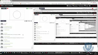 PHP Разделение прав доступа - Урок 13