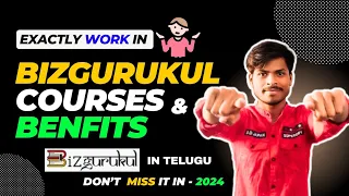 All About Bizgurukul Platform ?  Earning Money is Real/Scam,courses,Commisions & Benfits in Telugu