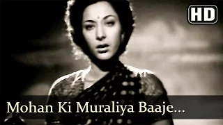Mohan Ki Muraliya Baaje (HD) - Mela (1948) - Dilip Kumar - Nargis - Filmigaane