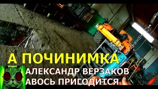 Началось в колхозе утро 36. Хитрые заглушки коленвала ямз-240.