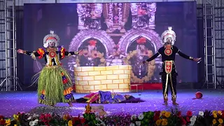 KALKUDA - KALLURTI Daiva performance @V.I.P Kalavaibhava-2023