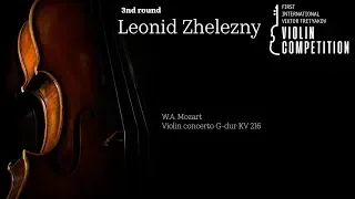 1st IVTVC 2018 / Third Round / Leonid Zhelezny