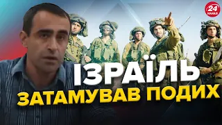 ШАРП: Усіх заручників ВІДПУСТЯТЬ? / Хто ГАЛЬМУЄ знищення терористів ХАМАС?