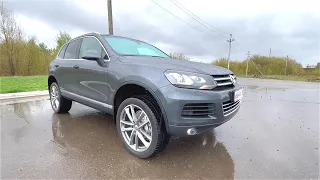 2014 Volkswagen Touareg. ДРУГАЯ СТЕПЕНЬ КОМФОРТА. ТЕСТ.