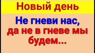 Новый день.С матрёшками вопросов нет. Обзор влогов. 26 04  2024 Оксана