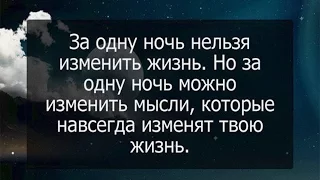 Как пережить драму в жизни? Вопрос-ответ. Вечерний чай с Н.Ахмедовой!