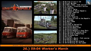 WORKERS & RESOURCES: SOVIET REPUBLIC [Full] OFFICIAL GAME SOUNDTRACK  (Reloaded)