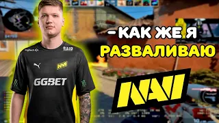 S1MPLE ДЕЛАЕТ ЖЕСТКИЕ КИЛЛЫ НА FPL. СИМПЛ ИГРАЕТ ЛЕГКУЮ ИГРУ