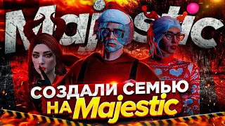 ЧТО ТАКОЕ СЕМЬИ НА MAJESTIC RP! ОБЗОР КОНТРАКТОВ И ФУНКЦИОНАЛА  В ГТА 5 РП ПРОМОКОД: HAMAH.