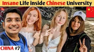 When a Pakistani took me to the Top University in China 🇨🇳🔥