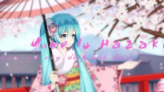 [ Hatsune Miku ] - Yume to Hazakura (Vietsub)