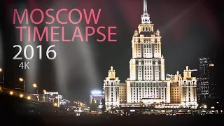 Hello Moscow! (Timelapse / Hyperlapse) 4K