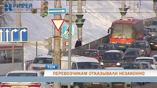 Пермская мэрия незаконно не принимала у перевозчиков данные о льготниках