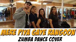 ZUMBA - JD sheizwood - Mere Piya Gaye Rangoon  by suresh fitness center  new Mumbai nerul