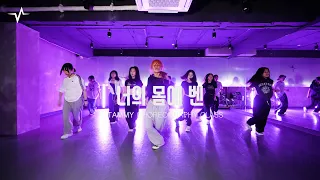 [4K] 너의 몸에 벤 VEN(feat. Beenziono)- 벤  l dance choreography l  TAMMY class  l 컨트롤비트코리아 댄스학원