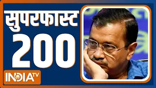 Superfast 200: Arvind Kejriwal High Court Hearing | PM Modi | Lok Sabha Election 2024 | Delhi LG