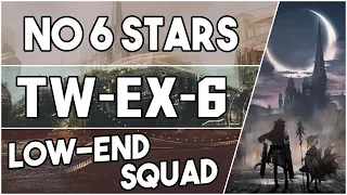 【明日方舟/Arknights】[TW-EX-6] - Low End Squad - Arknights Strategy