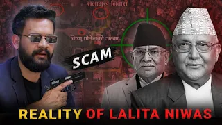 Balen shah's entry into the lalita niwas | lalita niwas baluwatar scandal | #spe