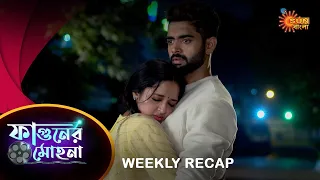 Phaguner Mohona - Weekly Recap | 17 April - 22April | Sun Bangla TV Serial | Bengali