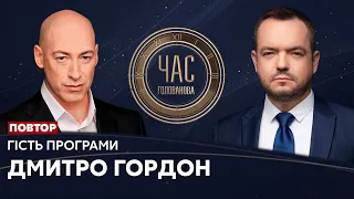 Гордон у Час Голованова / Дипломатичні перемоги та загрози безпеці (повтор за 1.02) - Україна 24