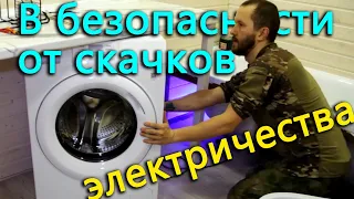 Теперь ничего не сгорит! Работаю в стесненных условиях. Фильтр сопротивляется установке.