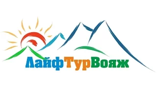 Отдых в Доминикане от туроператора - Лайф Тур Вояж