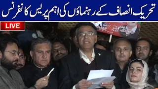 LIVE | PTI Leaders Important Press Conference | GNN