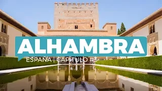 La Alhambra de Granada: historia y guía para la visita - ESPAÑA #3