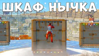 ✦ Rust ✦ Ен тусыныксыз НЫЧКА |WARKEY| / Раст