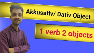 Position of Dativ and Akkusativ Objects| ADITYA SIR GERMAN| LEARN GERMAN |