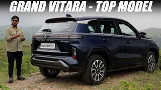 Grand Vitara 2023 - Itne features 🤯🤯 |  Walkaround with On Road Price