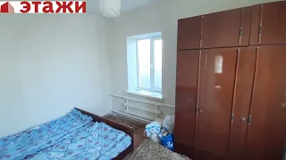 Дом в  г. Саки Крым. Звоните +79780990029