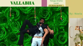 Vallabha Vallabha  | 5.1 Digital audio | Telugu Drama Lover | Neela |Romantic video song 1