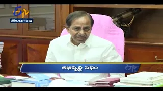 9 AM | Ghantaravam | News Headlines | 18th May '2022 | ETV Telangana