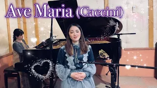 アヴェ・マリア〜カッチーニ/Ave Maria - Caccini by Shaylee Mary (Piano : Lisa Watanabe)