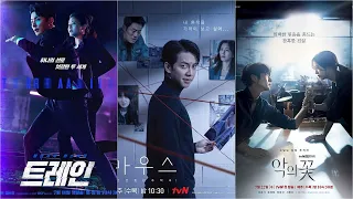 Top 5 Mystery-thriller Korean dramas | Psychopath serial killer | With English subtitle drama link