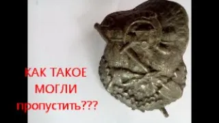 вот это ДА!!! Сколько Пропущенных Сигналов!!!