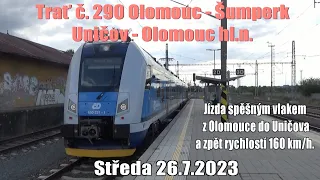 23.07.26 Cesta Sp vlakem z Uničova do Olomouce rychlostí téměř 160 km/h (155 km/h).