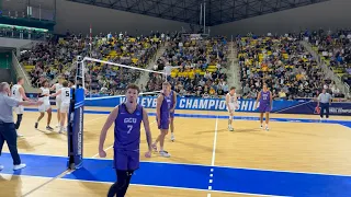 (Courtside Highlights) GCU vs Long Beach 2024