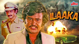 इलाका (1981) | Ilaaka Hindi Dubbed Full Movie 4K | Rajinikanth, Sripriya