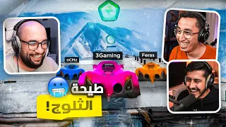 قراند 5 : طيحة الثلوج و البرد 🥶 !! ( مع/ أوسمز و ريل فراس ) | GTA V