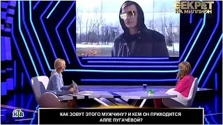 «Шантажировала беременностью»: Андрей Разин затеял скандал с Лерой Кудрявцевой