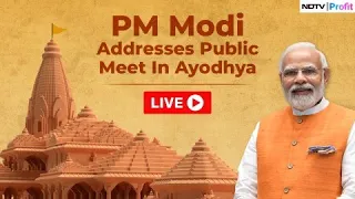 PM Modi Speech LIVE | PM Modi At Ayodhya Ram Mandir Event | Ayodhya Ram Mandir Inauguration LIVE