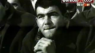 1965 Црвена Звезда Югославия - СССР 2-2  Товарищеский матч