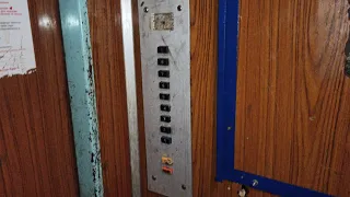 (ДО ЗАМЕНЫ/ПОСЛЕ ЗАМЕНЫ).Старый лифт Самарканд-(1982 г.в) и новый лифт МЛМ-(2020 г.в).Город Уфа!
