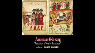 "Gorani" ensemble - Aysor ton e Sourb Tsnndyan (Armenian folk song)