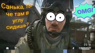 Максимка рвет Warface