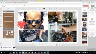 Fotor.com - Создать коллаж из фотографий онлайн